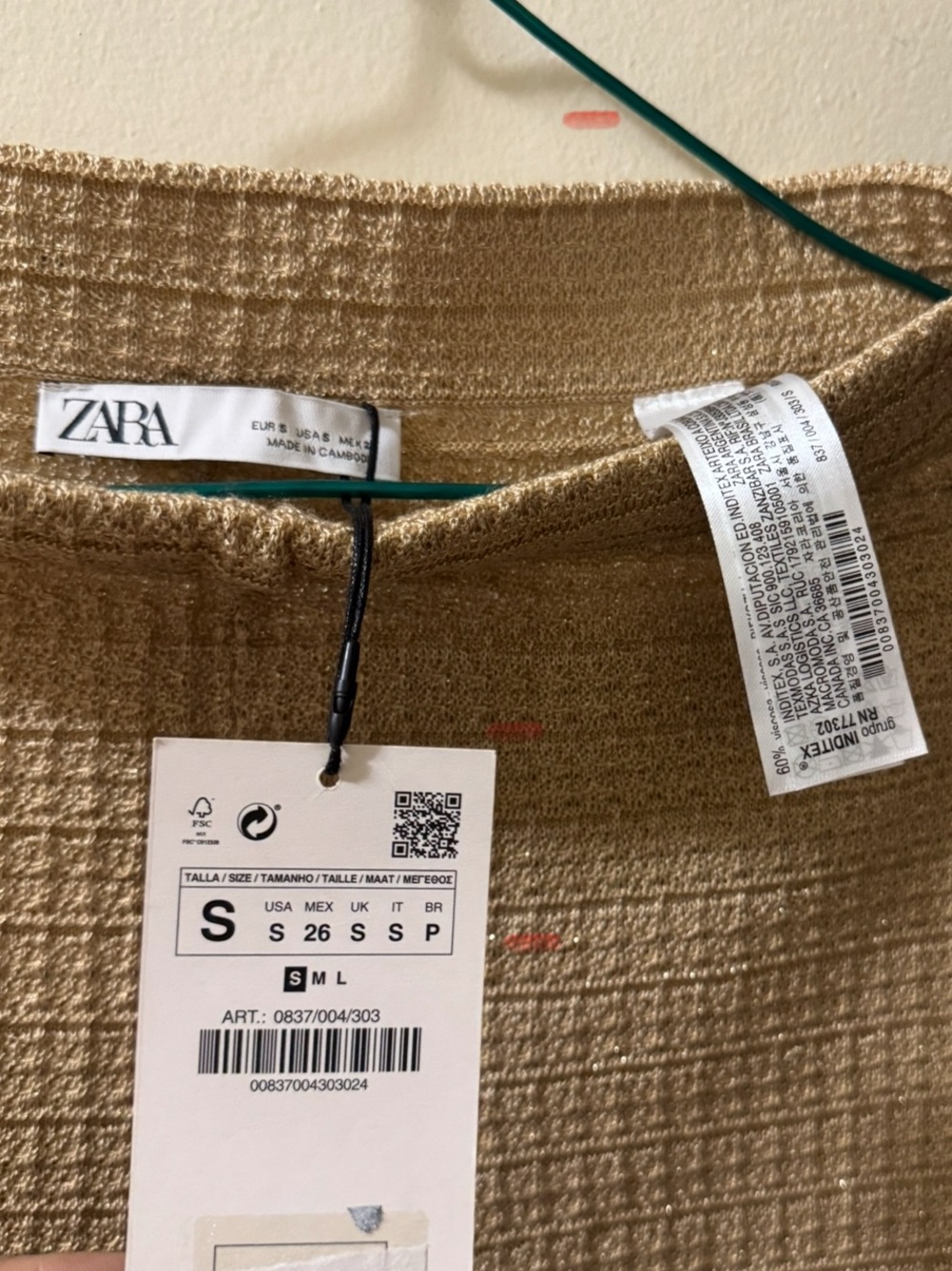 ZARA Men's Crewneck Sweater in Light Brown